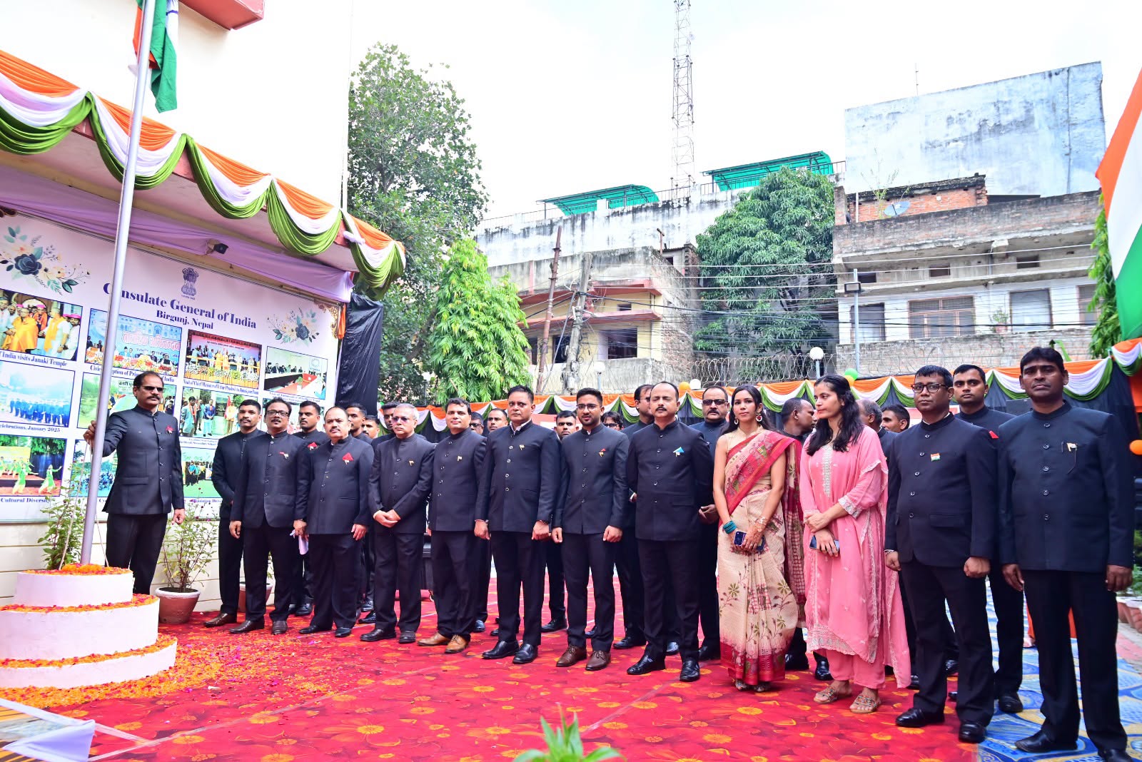 Celebrations of 80th Independence Day